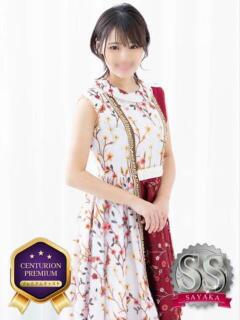 RANA/らな　centu STYLISH BACH（金津園/ソープ）