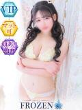 ましろ FROZEN(フローズン)（薬研堀/ソープ）