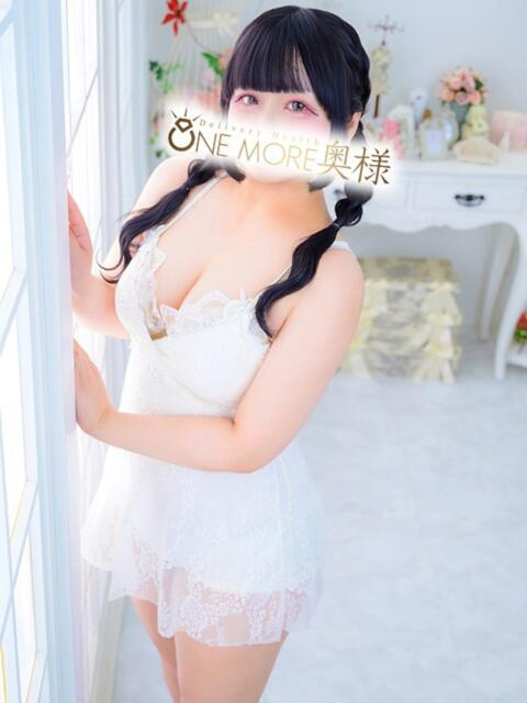 みる One More 奥様　錦糸町店（人妻デリヘル）