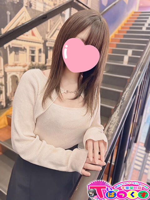 なつき T-BACKS てぃ～ばっくす栄町店（デリヘル）