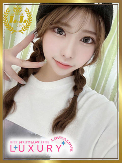 はるひ ラブ・アンド・ラブ（ソープランド）