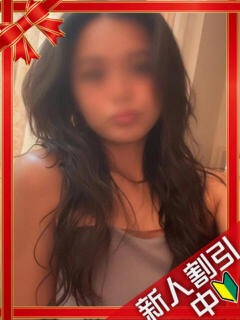 りあ 横浜ギャルの宅急便（関内/デリヘル）