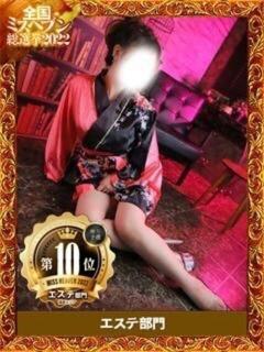 【新人】愛里 花魁company（郡山/デリヘル）