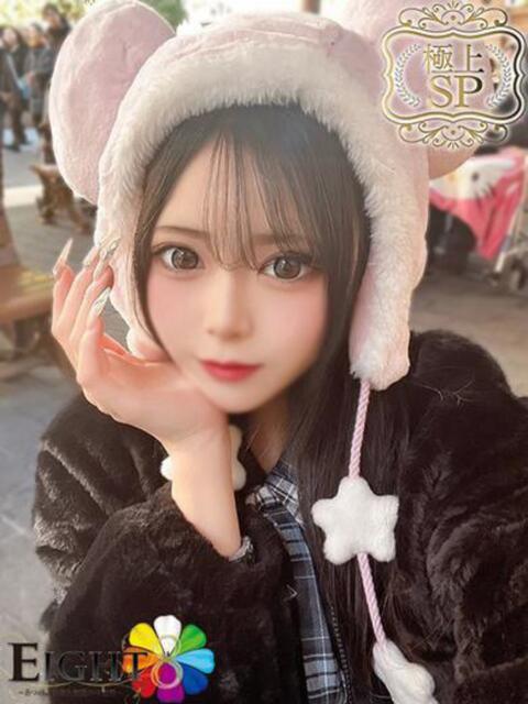 れな(極上SPコース対応) EIGHT（エイト）～8つのお約束と無限の可能性～（ソープランド）