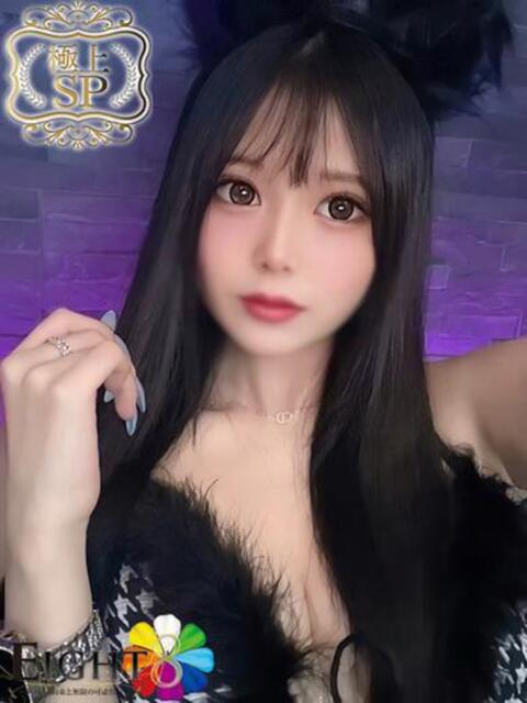 れな(極上SPコース対応) EIGHT（エイト）～8つのお約束と無限の可能性～（ソープランド）