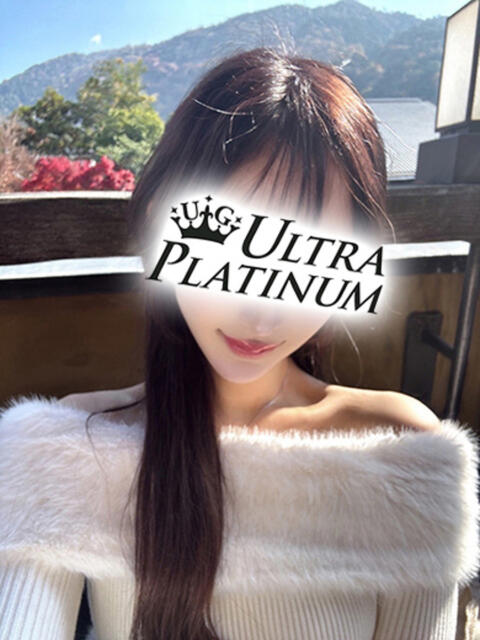 姫咲うらん ウルトラプラチナム（デリヘル）