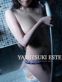 雪村　ましろ やみつきエステ2nd 横浜店（曙町/ヘルス）