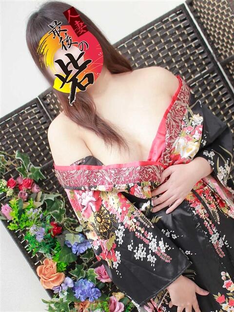 松田(まつだ) 人妻最後の砦 水戸店（人妻デリヘル）