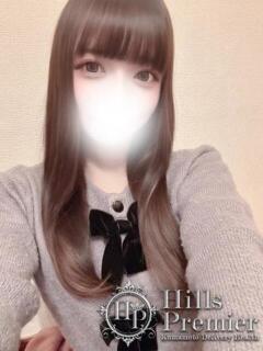 ひめな☆ Hills Premier（中央街/デリヘル）