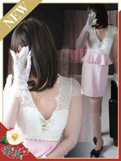 ともか 華椿（YESグループヨコハマ）（曙町/ヘルス）