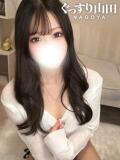 さな ぐっすり山田　名古屋店（錦/デリヘル）