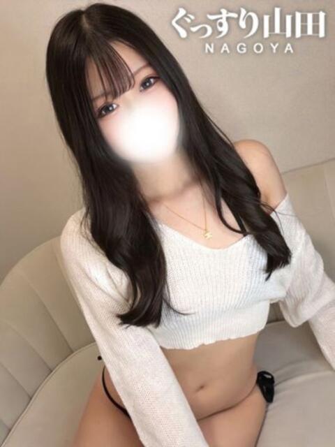さな ぐっすり山田　名古屋店（出張エステ）