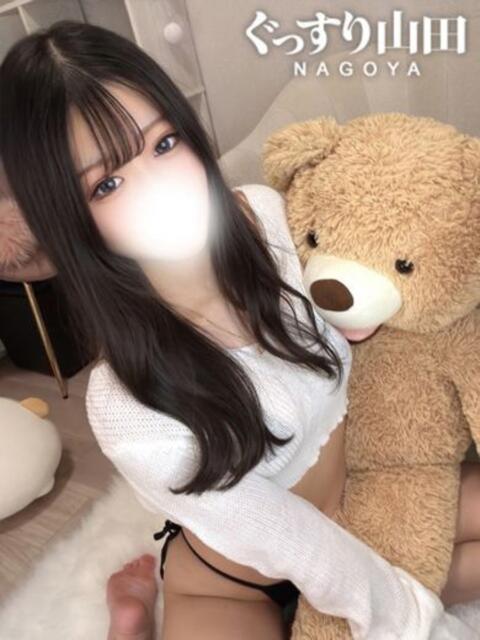 さな ぐっすり山田　名古屋店（出張エステ）