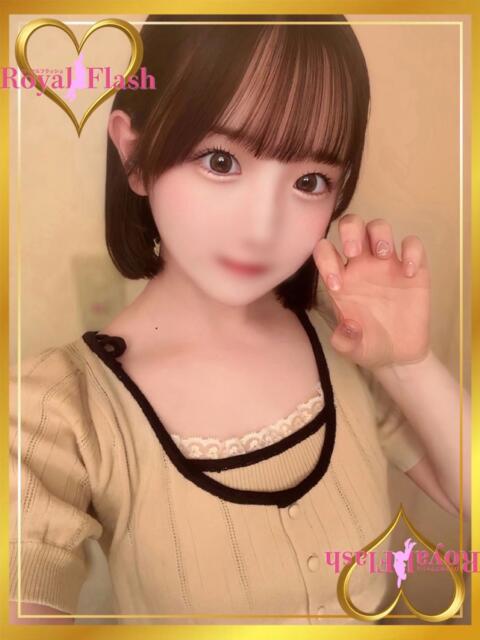 ゆずな ロイヤルフラッシュ（ソープランド）