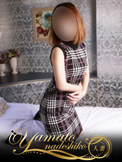 りえ 大和ナデシコ～人妻～（関屋/デリヘル）