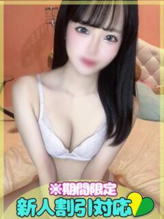 ここ SAPPORO ばつぐんnet（すすきの/デリヘル）