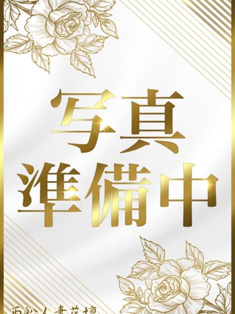 あかり 西船人妻花壇（人妻デリヘル）