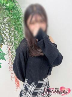 みあ 横浜ハートショコラ（シンデレラグループ）（横浜/デリヘル）