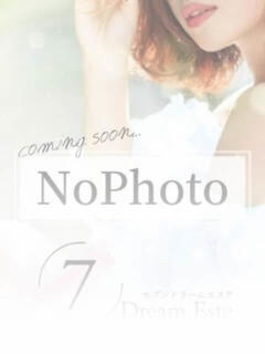 葉山　りりか 7Dream Este(セブンドリーム エステ)（薬研堀/メンズエステ）