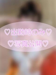 ゆうか イキすぎハイスタイル富山（桜木町(富山市)/デリヘル）