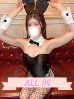 さき JAPAN CLUB BUNNY LOUNGE（福富町/ソープ）