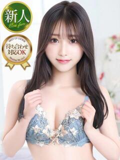 さり ナイトヴィーナス（新宿・歌舞伎町/デリヘル）