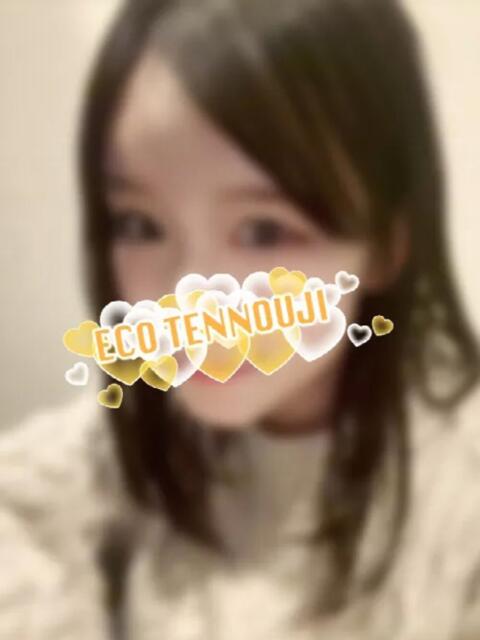 きき スピードエコ天王寺店（ホテヘル）