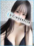 てぃあら シンデレラ【平均年齢20才、風俗未経験の娘が8割以上】（堺町(高知市)/デリヘル）