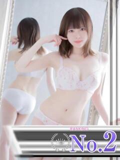 かりん びくびくサークル五反田店（五反田/デリヘル）