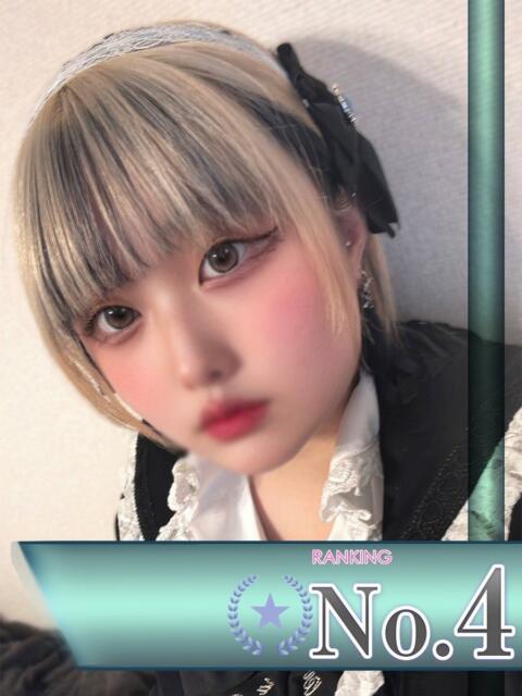 すみ びくびくサークル五反田店（デリヘル）