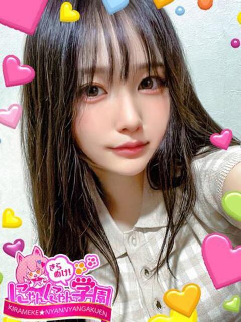 アリカ きらめけ！にゃんにゃん学園in大宮（デリヘル）