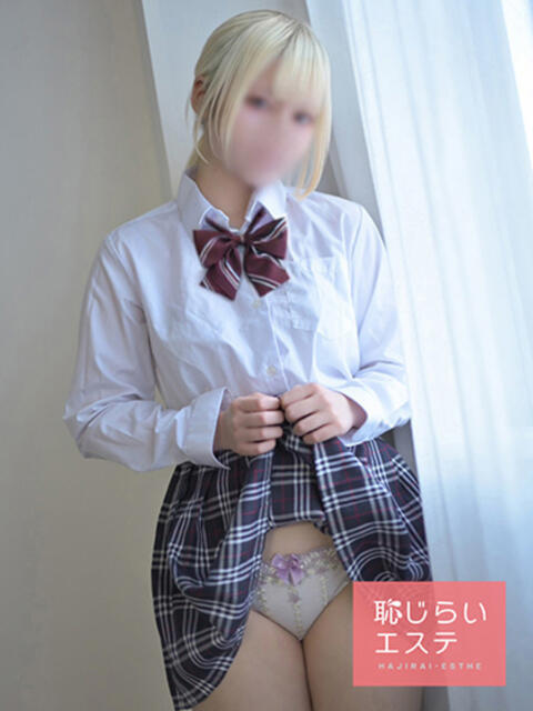 きら 恥じらいエステ（風俗エステ）