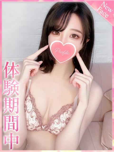 まや プロフィール 京都店（デリヘル）