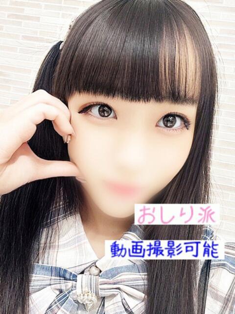 ひより★長身美脚の濃厚エロ 立川女学園（ホテヘル＋デリヘル）