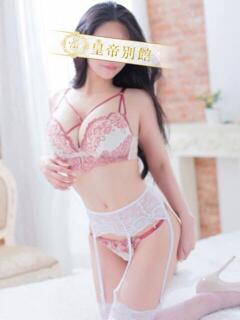 桜庭麗 皇帝別館（こうていべっかん）（雄琴/ソープ）