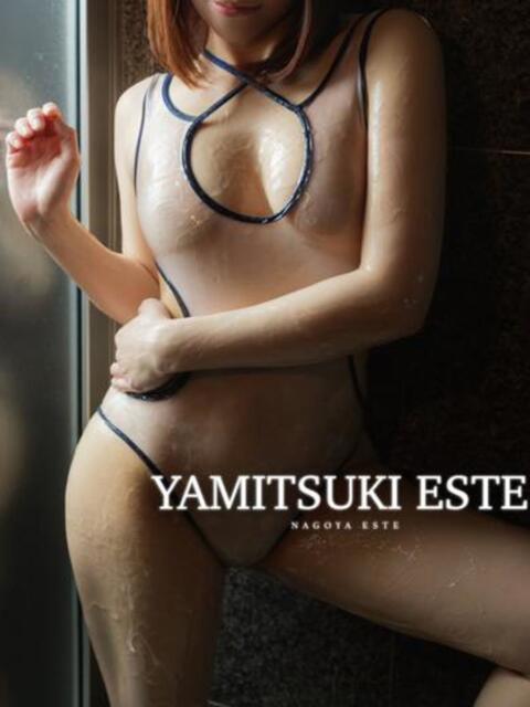 桜花 はる やみつきエステ2nd 横浜店（店舗型エステ）