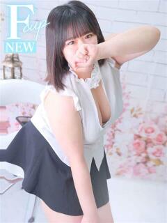 はる 熊本グラマーグラマー（中央街/ヘルス）