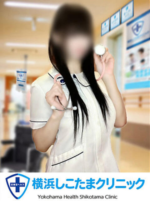 ゆい 横浜しこたまクリニック（オナクラ）