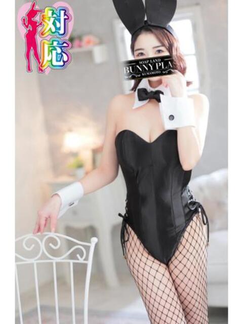 えり★癒しとエロの驚愕のギャップ BUNNY PLAS（ソープランド）