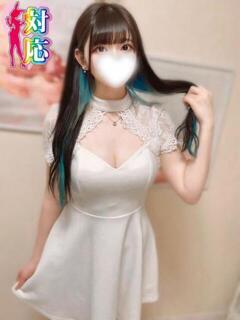 なずな★天真爛漫スレンダー美女★ BUNNY PLAS（中央街/ソープ）