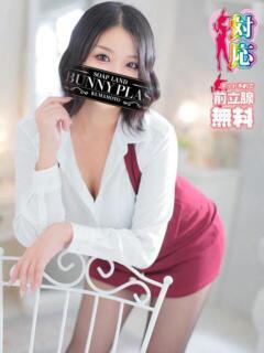 ジェシー★最強クラスの巨乳泡姫★ BUNNY PLAS（中央街/ソープ）