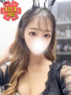 りんか★究極のエロカワプリンセス BUNNY PLAS（中央街/ソープ）