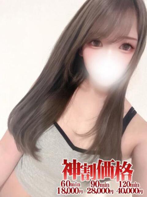 るる★神接客☆絶対満足保証！ BUNNY PLAS（ソープランド）