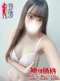 せな★素人/美乳/エロい♥ BUNNY PLAS（中央街/ソープ）