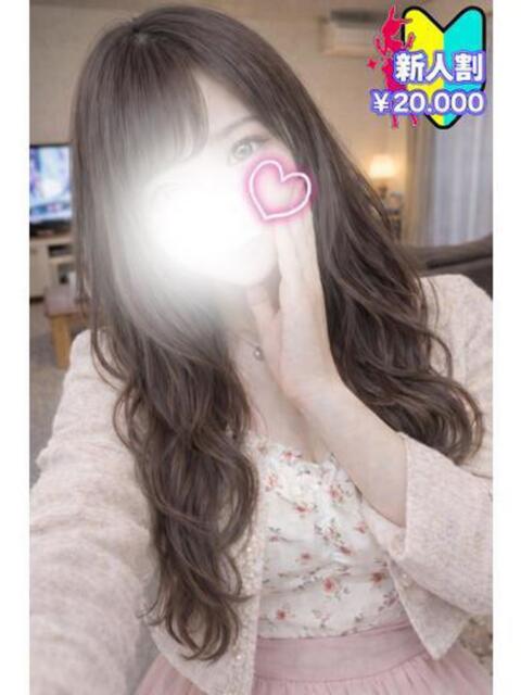 ゆずは☆美脚と癒しの女神 BUNNY PLAS（ソープランド）