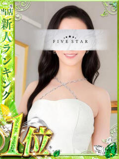 匠　ひみこ YOKOHAMA FIVESTAR（横浜ファイブスター）（福富町/ソープ）