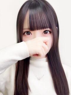 愛(あい) グランドオペラ横浜（横浜/デリヘル）