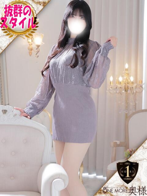 まりか One More 奥様　五反田店（人妻デリヘル）