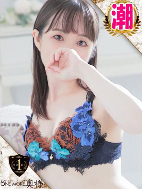 ひとみ One More 奥様　五反田店（人妻デリヘル）