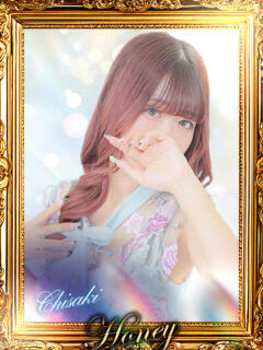 ちさき☆また最近一皮剥けました☆